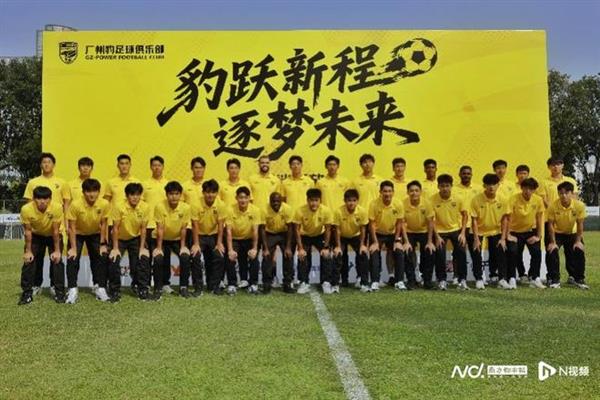 高清现场画面